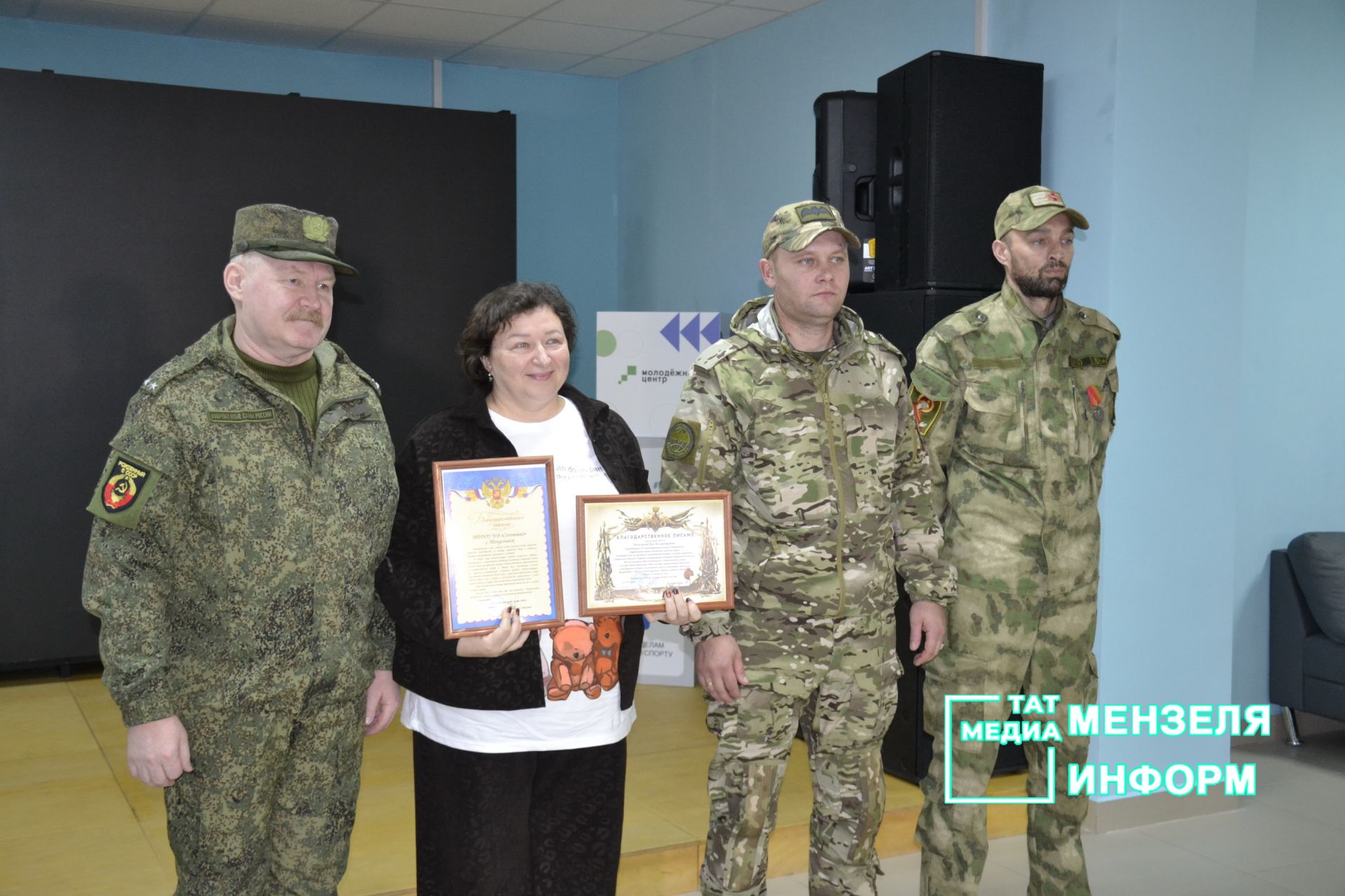 «Тепло ваших рук бесценно» : В Мензелинске чествовали волонтеров