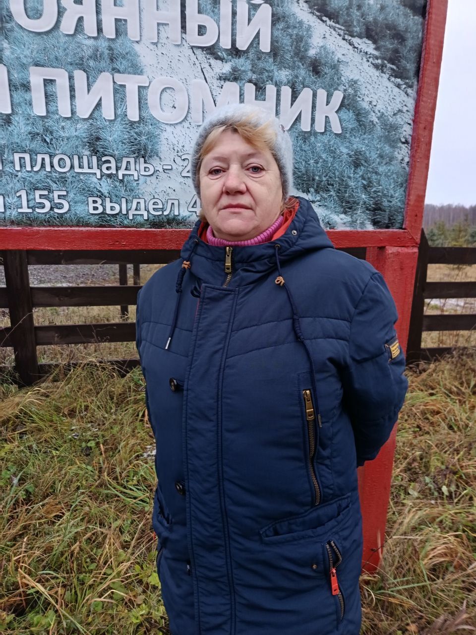 На территории питомника состоялся субботник