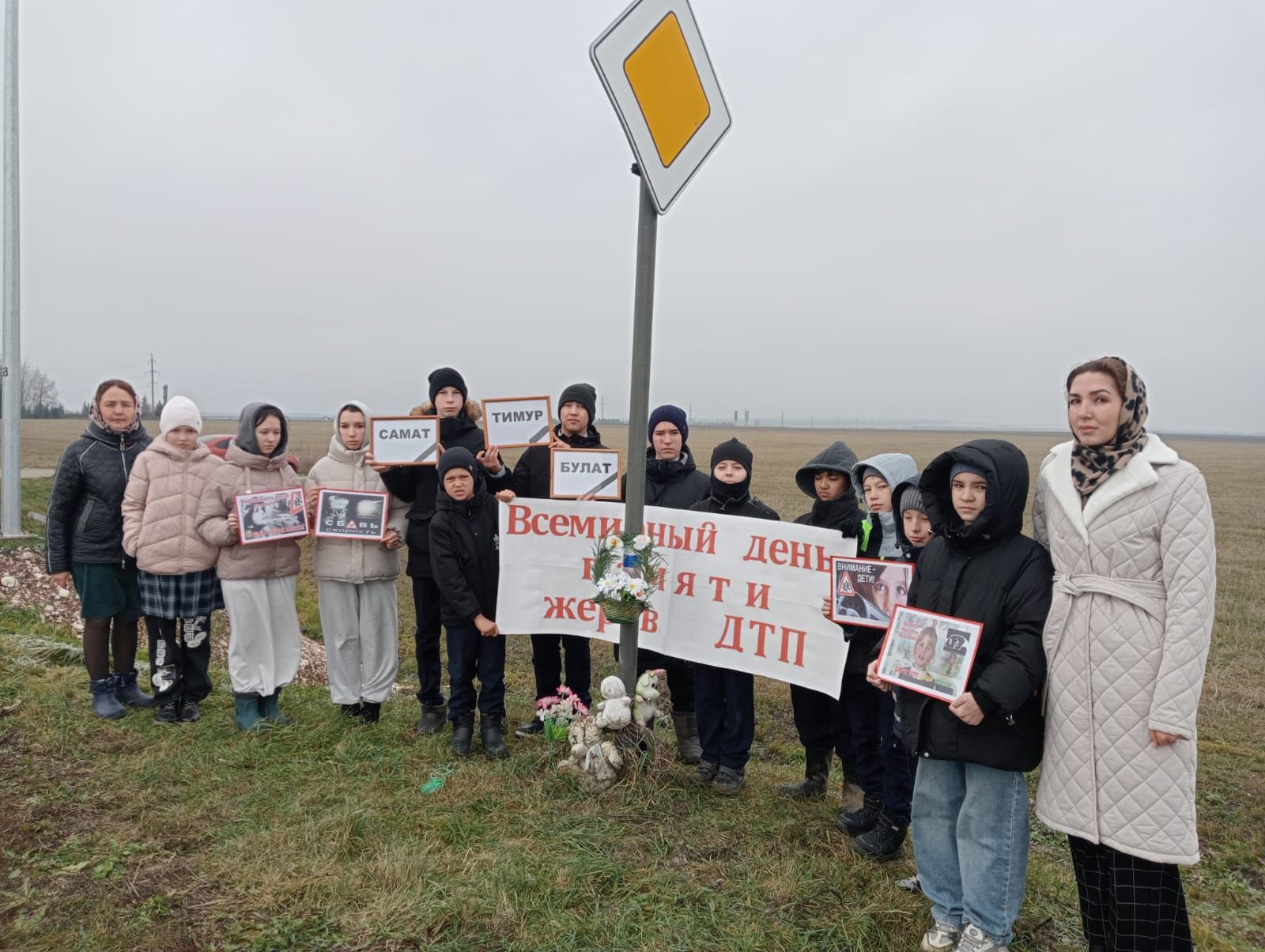 Безопасность начинается с памяти: акция в Верхнетакерменской школе