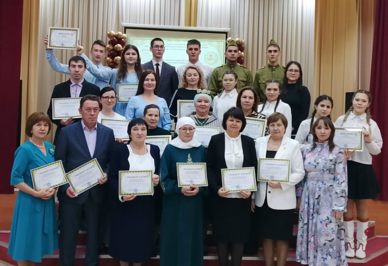 В Мензелинском педагогическом колледже состоялся конкурс «Литературная загадка»