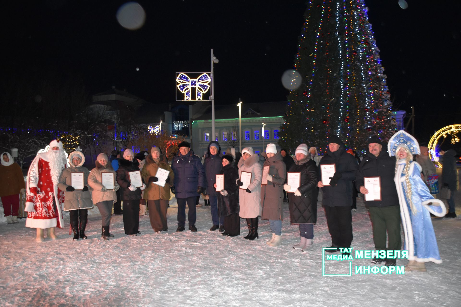 В Мензелинске чествовали юные таланты и их наставников