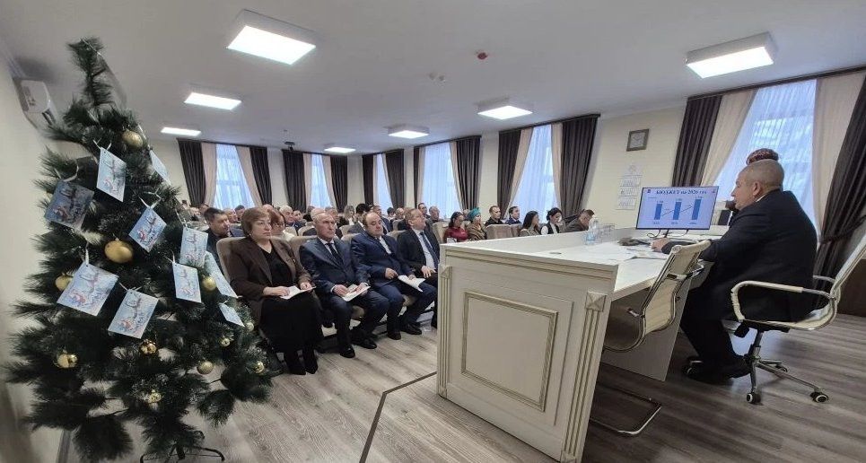 Принят бюджет Мензелинского района на 2026 год