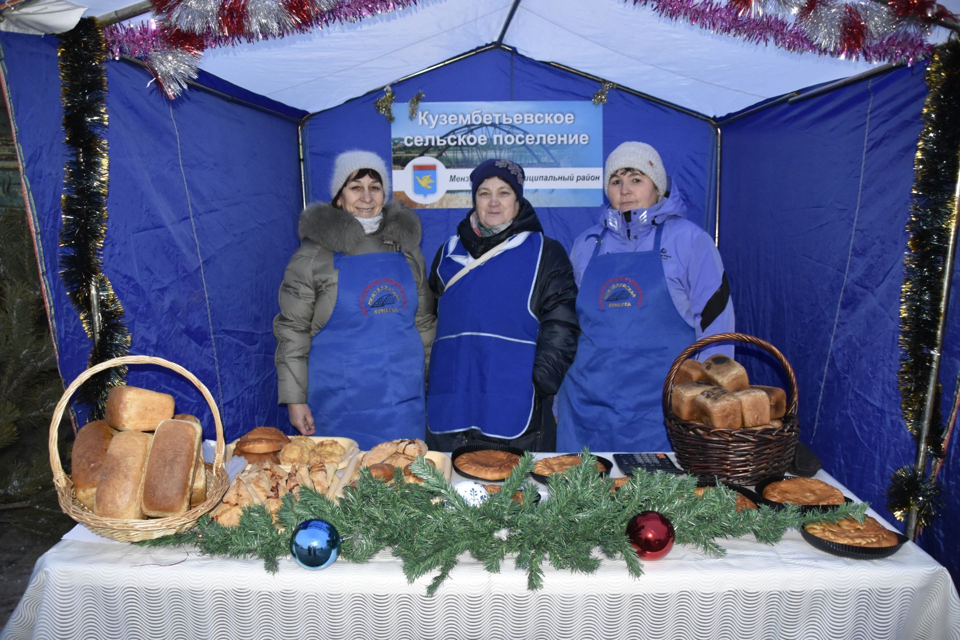 Предновогодняя ярмарка в г. Мензелинск состоится 27 декабря