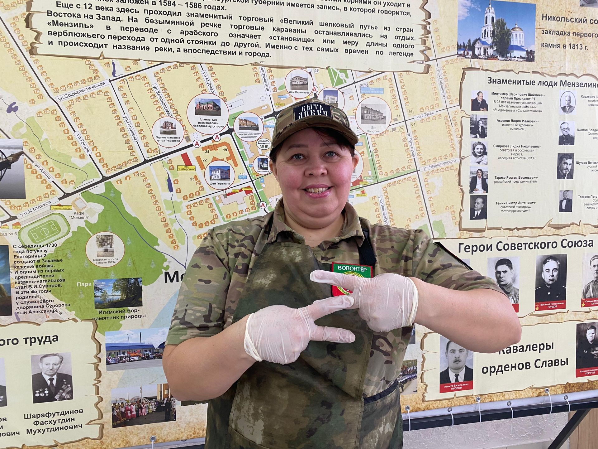 Волонтер Марина Захарова: Будем стоять до Победы