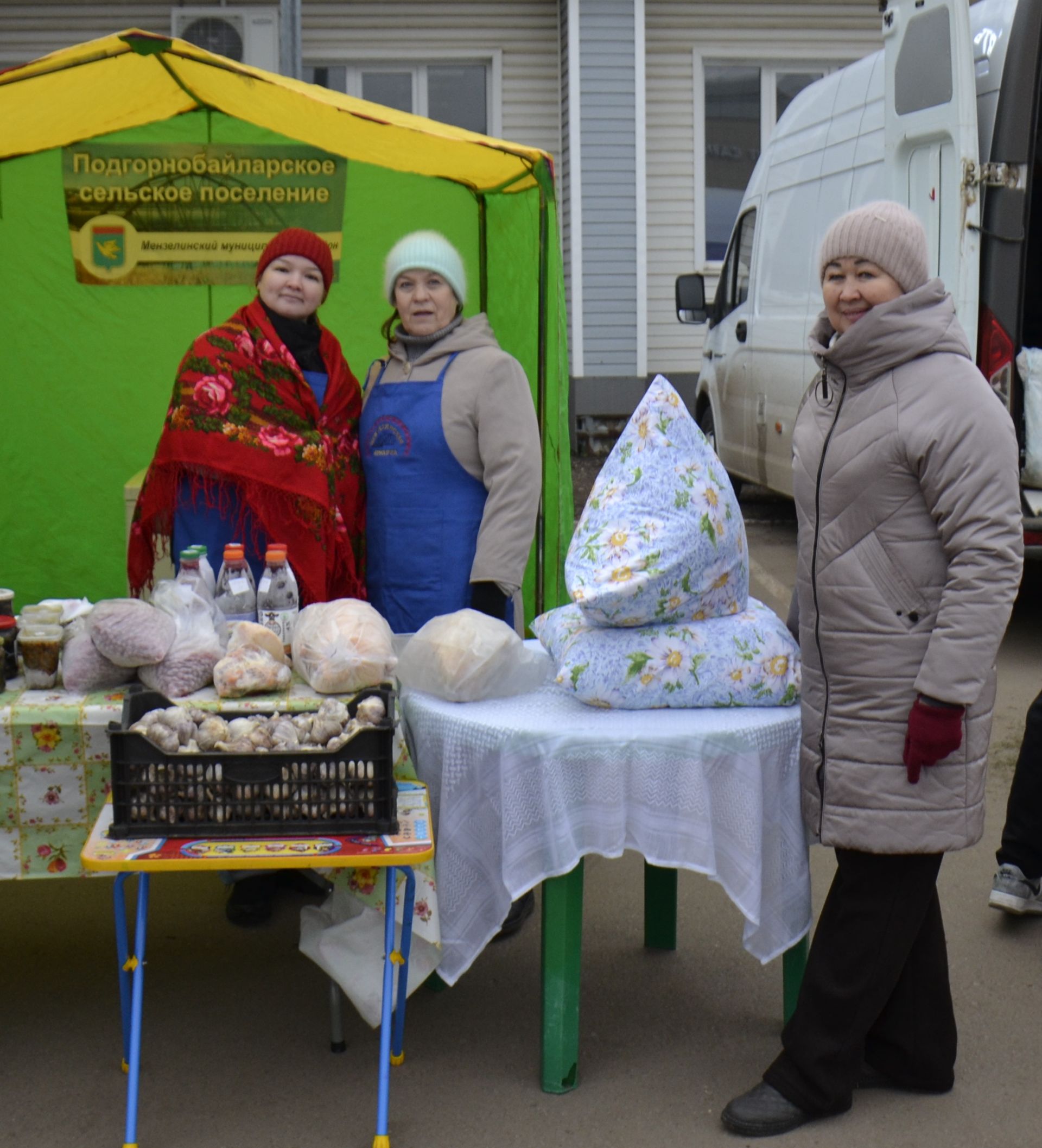 В Мензелинске прошла ярмарка