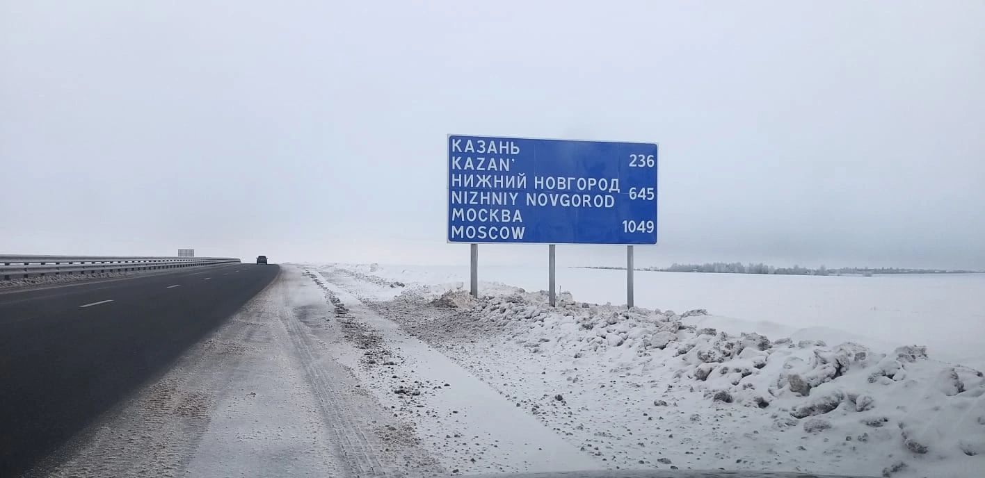 Гасыр төзелеше: яңа юлдан көн саен уртача унике мең машина йөргән