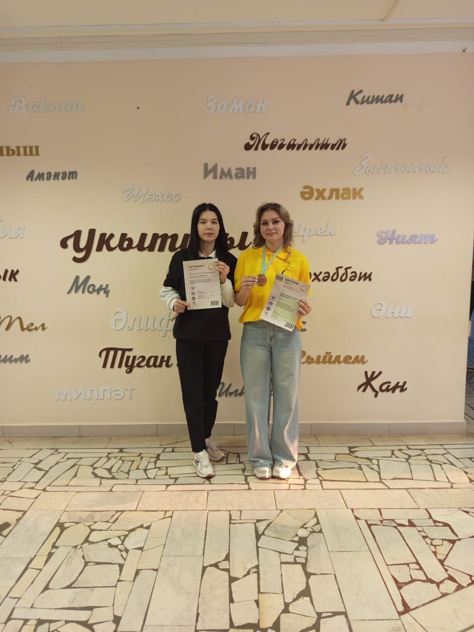 Лилиана Минегалиева заняла III место на Региональном этапе Чемпионата «Профессионалы»