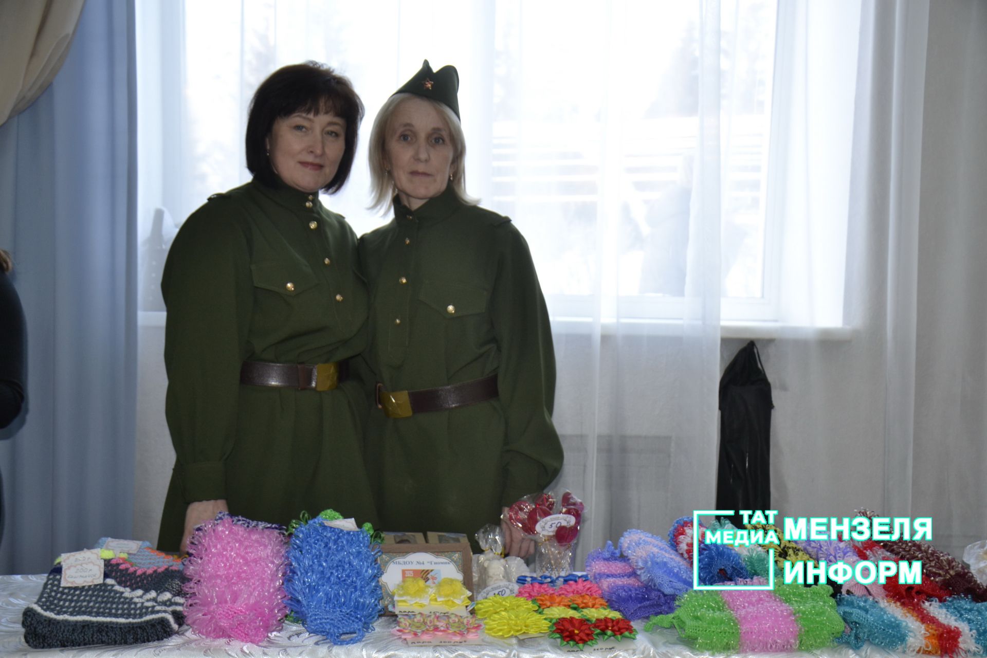 Ярмарка добра в поддержку бойцов СВО