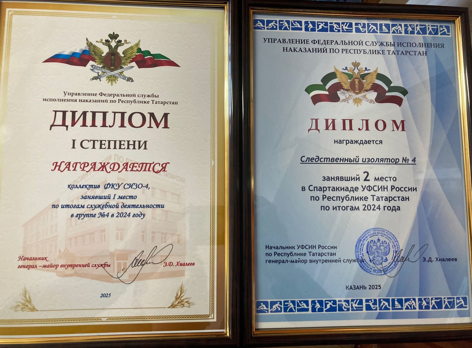 Тимур Яруллин награжден медалью Раиса Республики Татарстан «За доблестный труд»