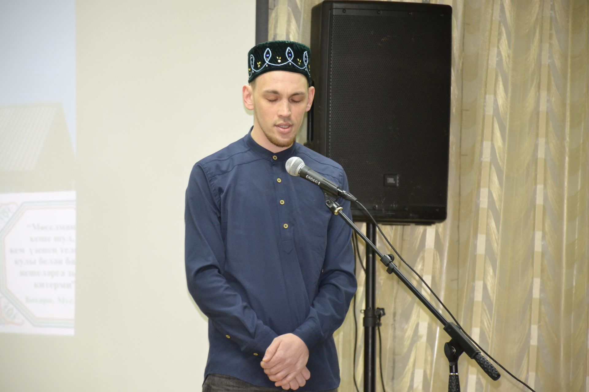 Минзәлә районында Гөлек авылы мәчетенең 30 еллыгы билгеләп үтелде