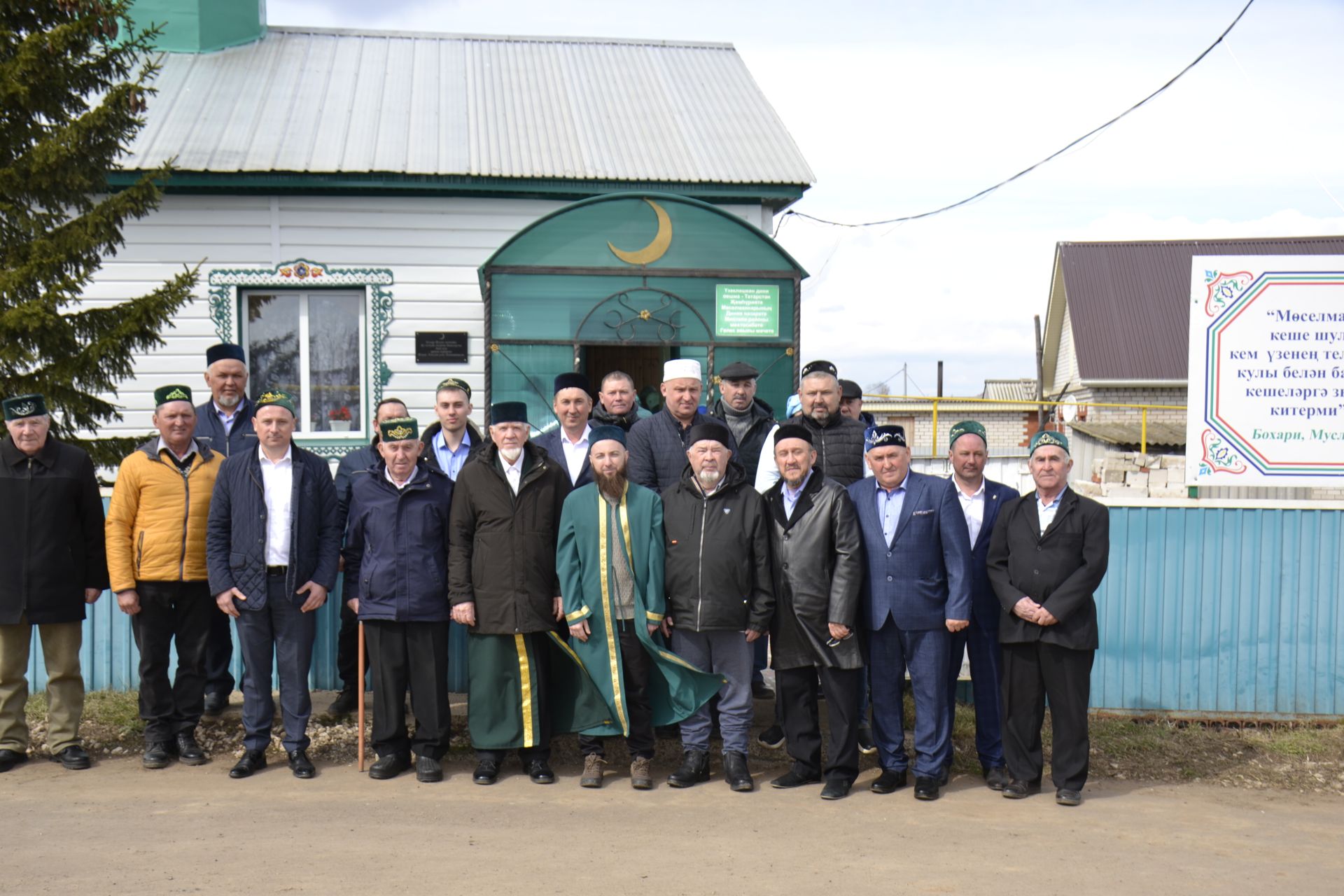 Минзәлә районында Гөлек авылы мәчетенең 30 еллыгы билгеләп үтелде