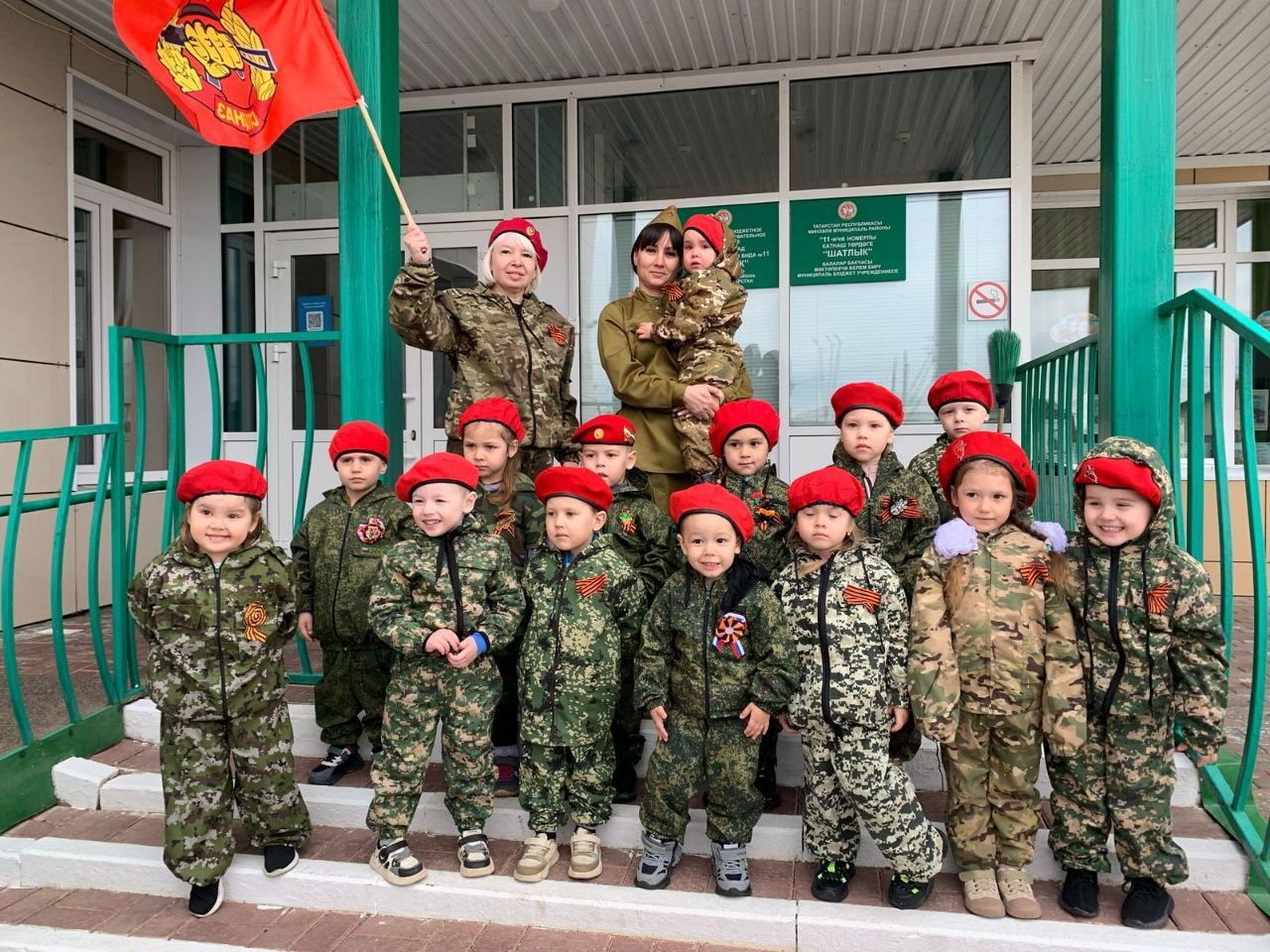В детском саду № 11 «Шатлык» прошел парад Победы