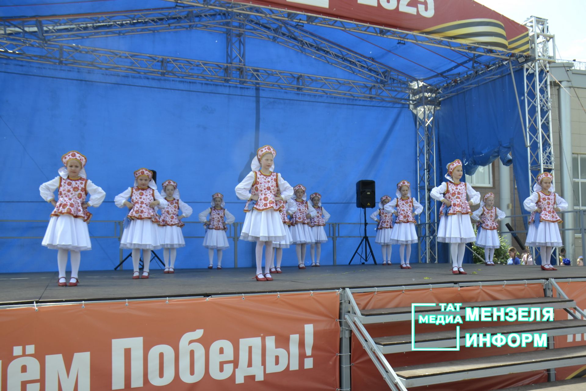 День защиты детей в Мензелинске