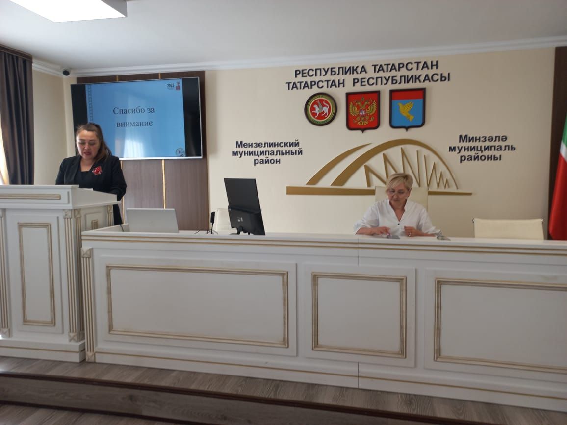 В Мензелинске прошло заседание антинаркотической комиссии