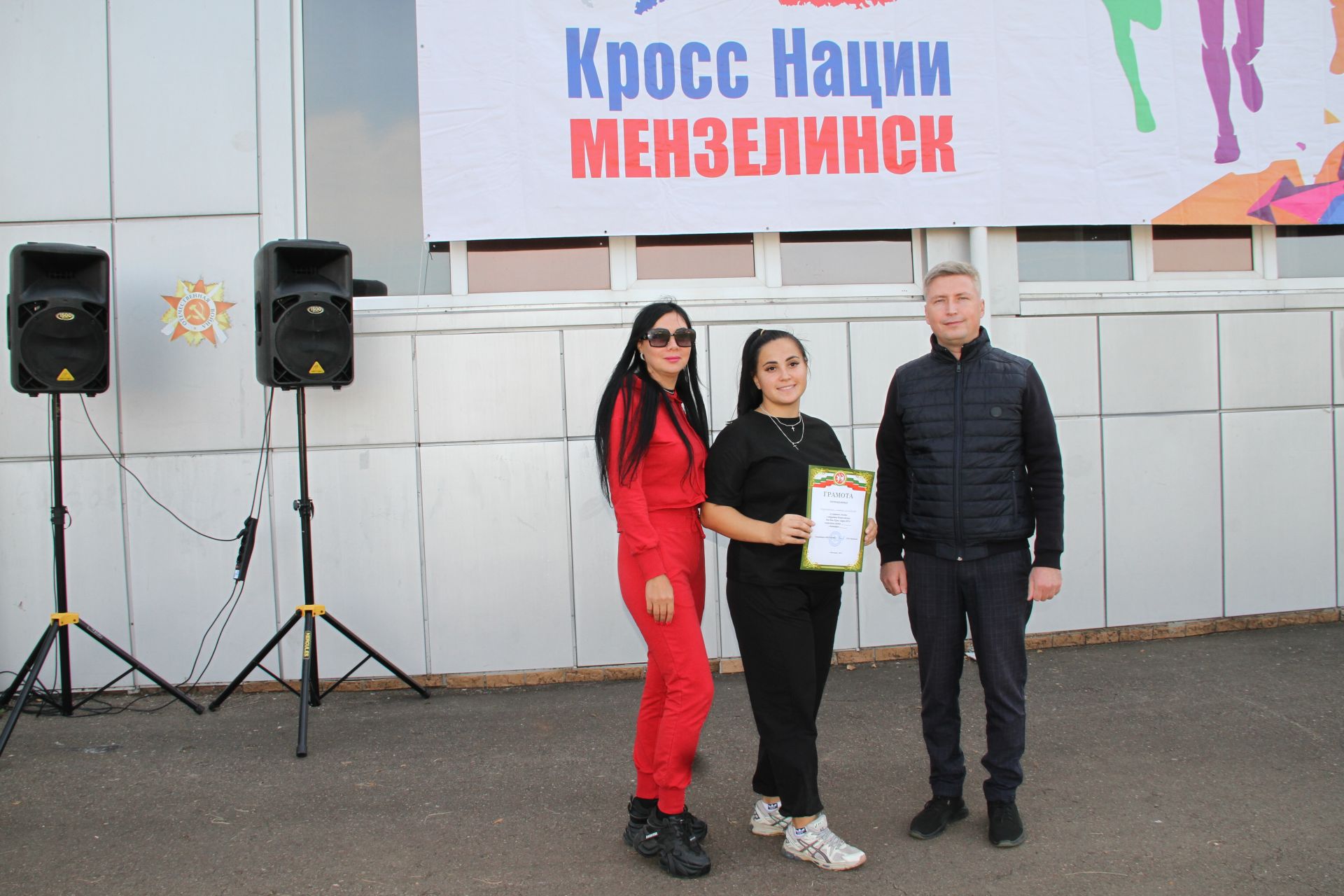 Балалар һәм үсмерләр йөгерүдә катнашты