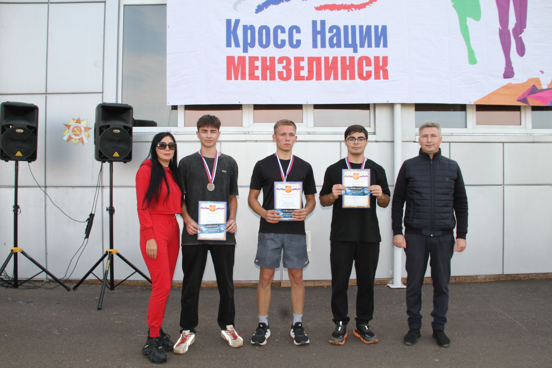 Балалар һәм үсмерләр йөгерүдә катнашты
