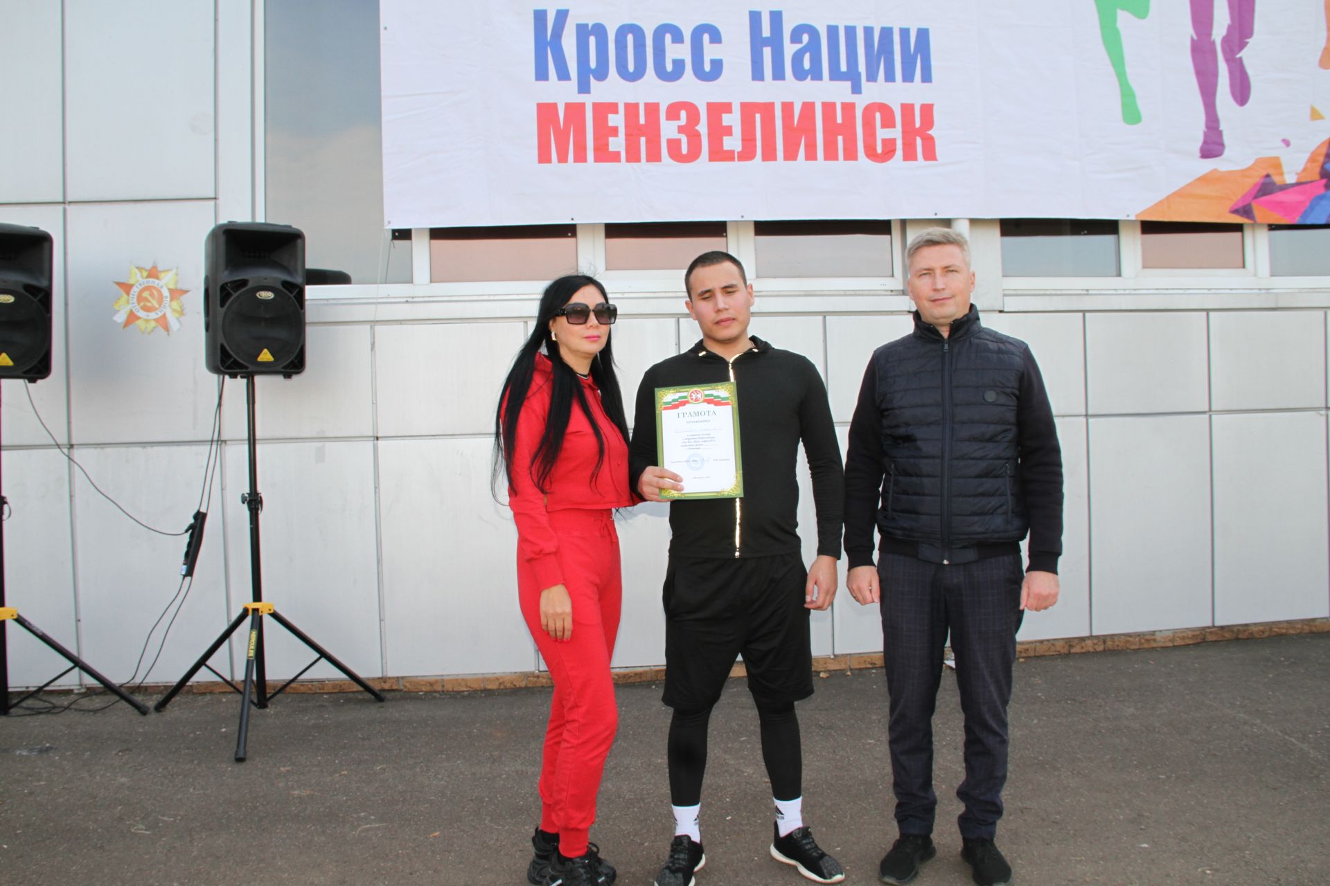 Балалар һәм үсмерләр йөгерүдә катнашты