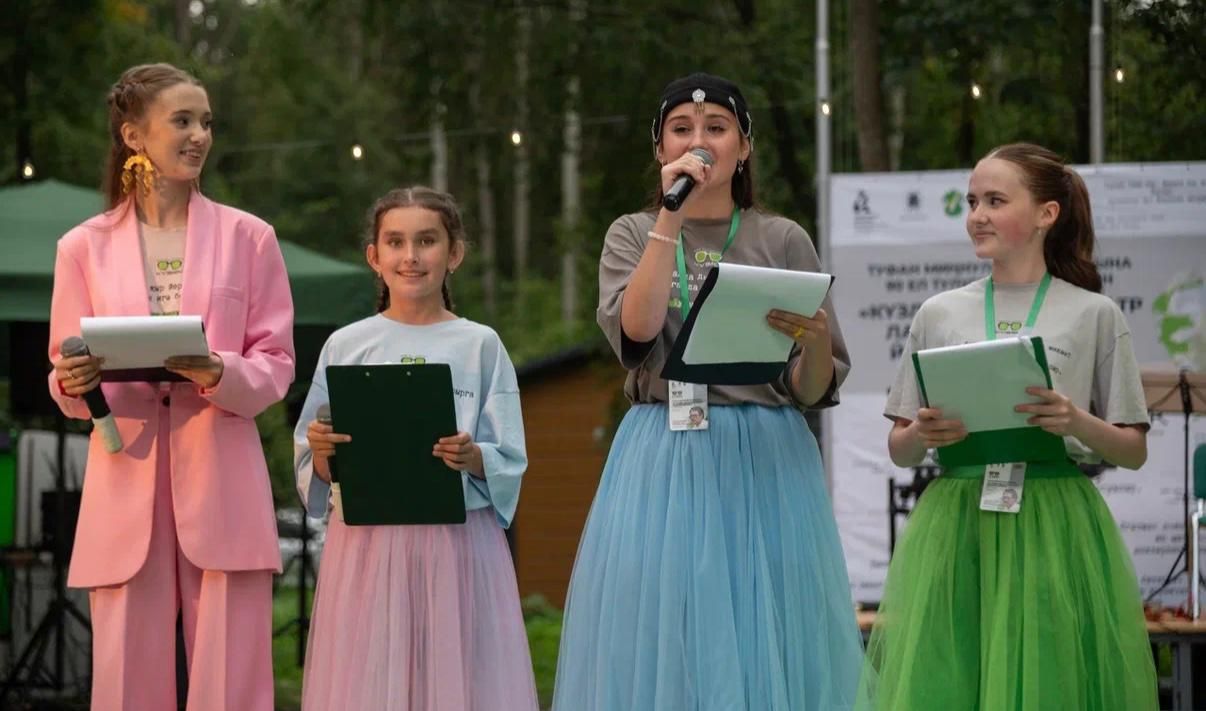 Минзәлә шәһәре гимназиясе укучылары «Апуш» иҗади лагеренда ял итте