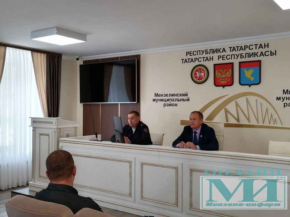 В Мензелинске прошло внеочередное заседание комиссии по безопасности дорожного движения