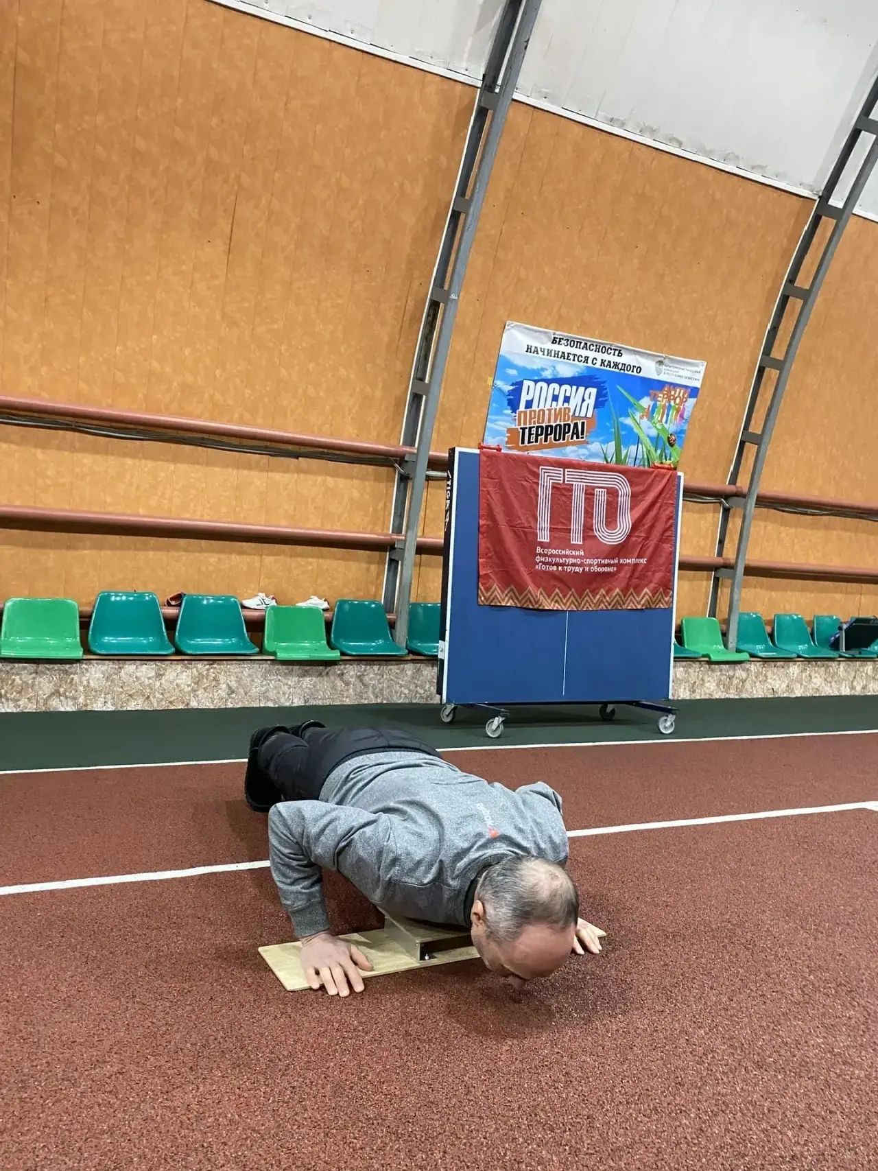 В спортшколе «Олимп» ГТО – это уже традиция!