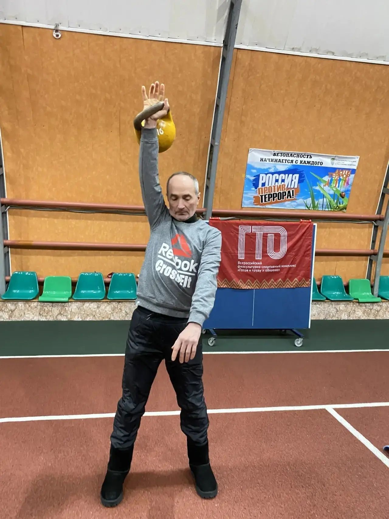 В спортшколе «Олимп» ГТО – это уже традиция!
