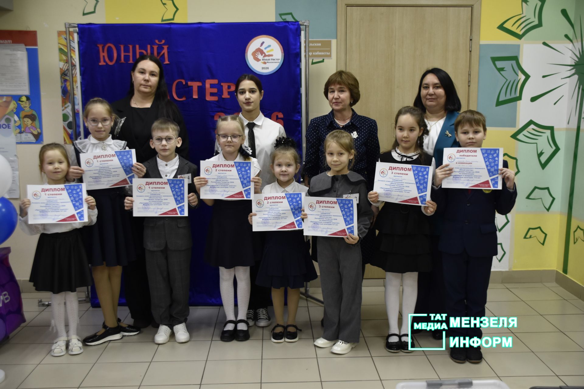 В Мензелинске прошел сетевой этап Чемпионата «Юный мастер-2026»