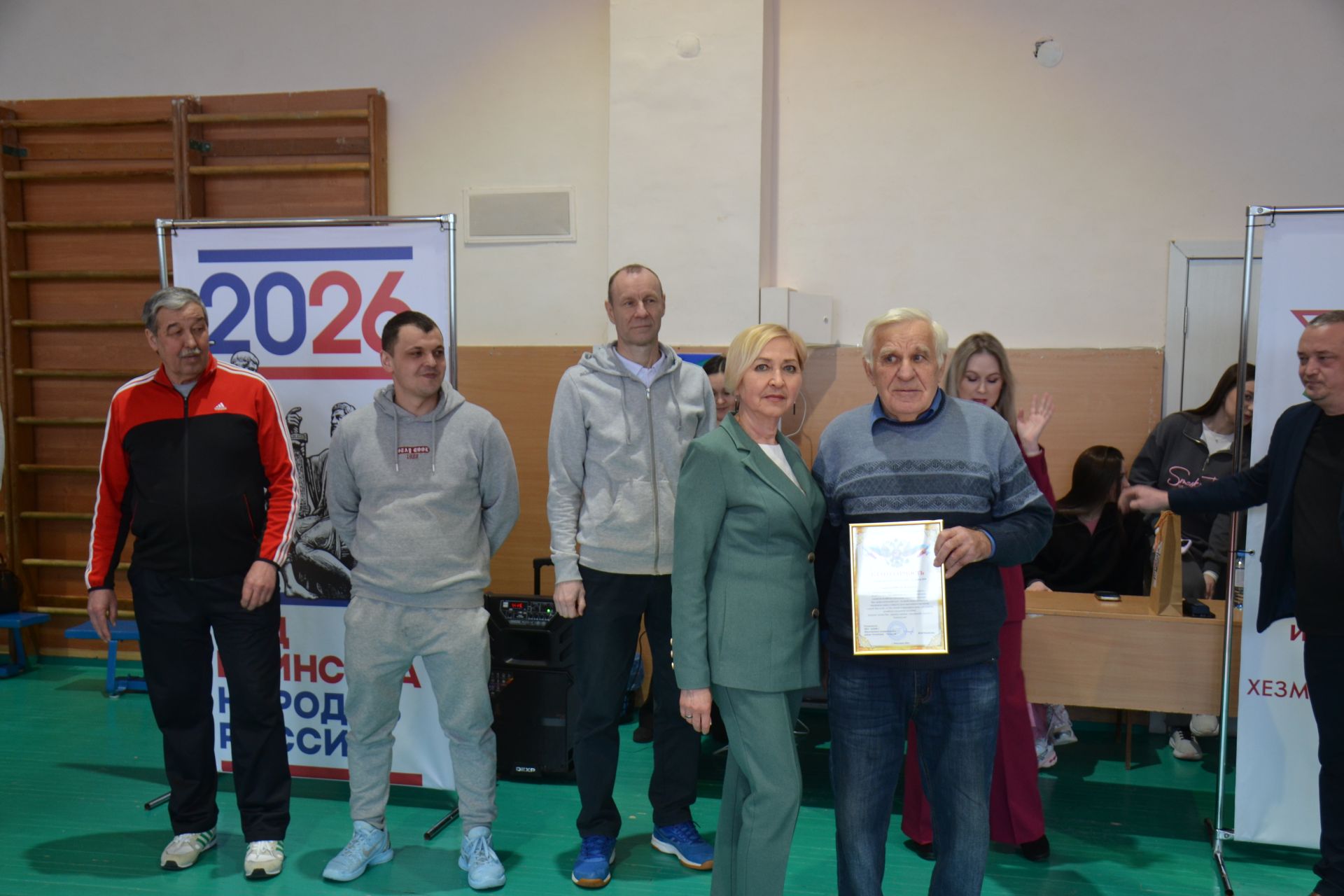 В Мензелинске стартовало Первенство Татарстана по волейболу