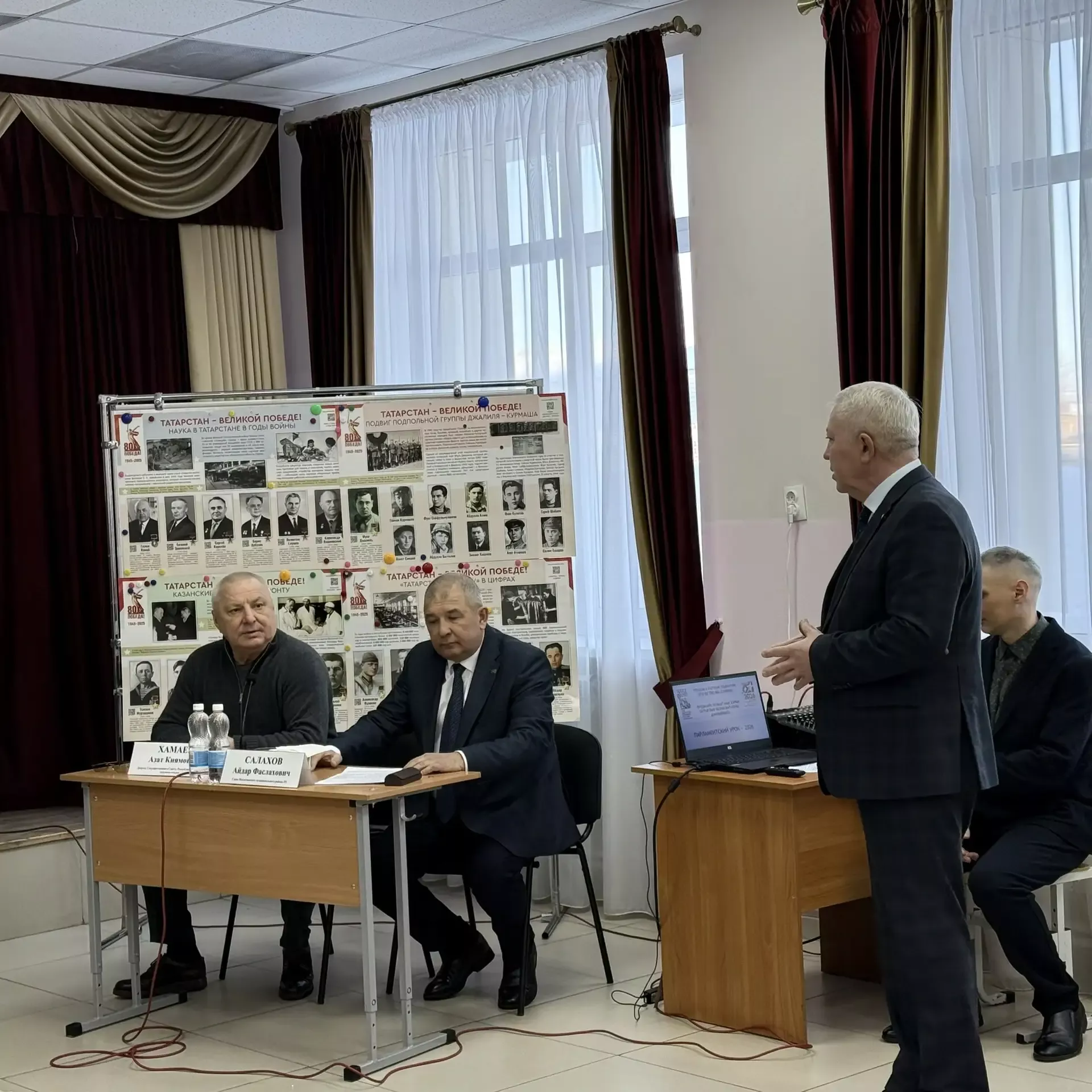В СОШ № 2 прошел парламентский урок