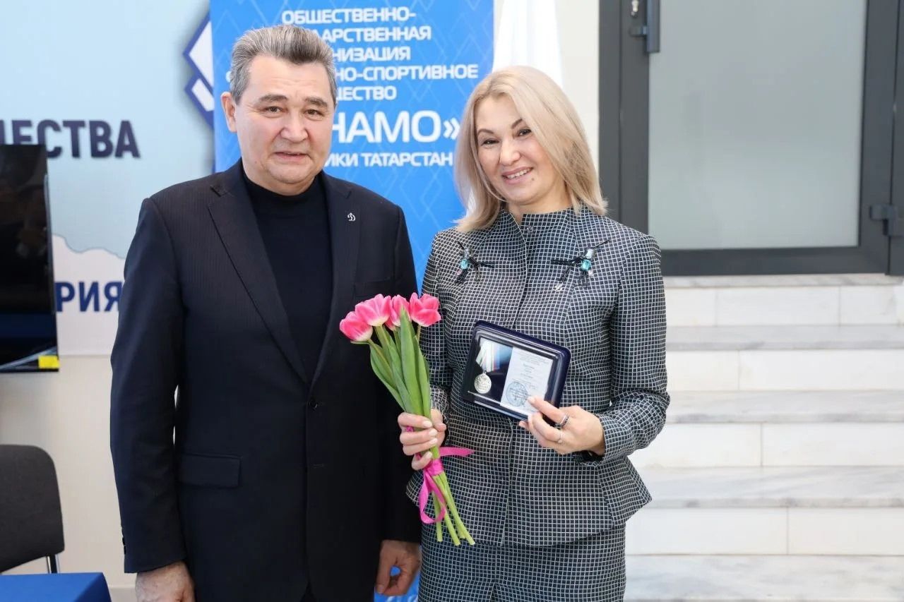 Лилию Яруллину наградили медалью «100 лет обществу „Динамо“ Республики Татарстан»