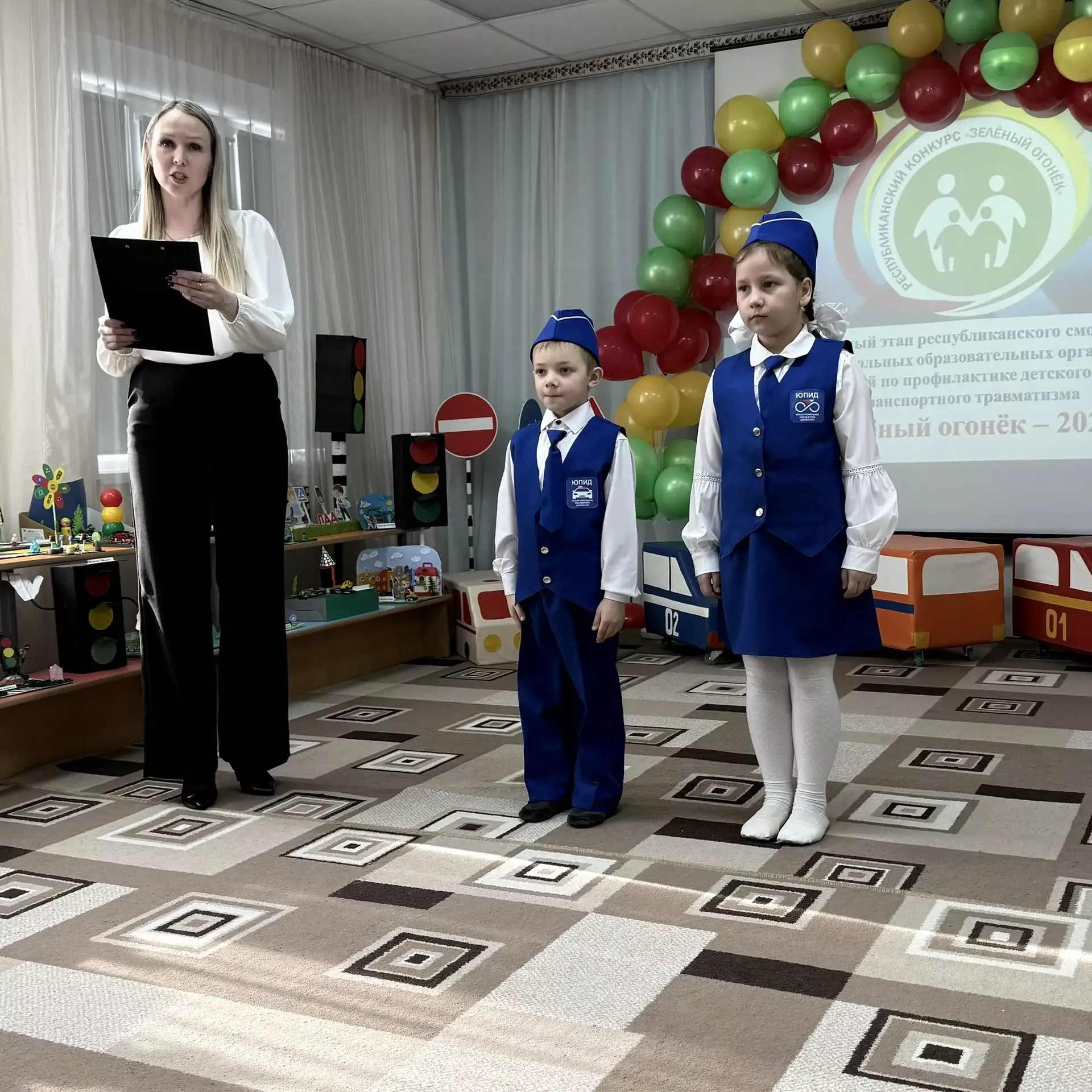 В Мензелинске состоялся конкурс «Зеленый огонек»
