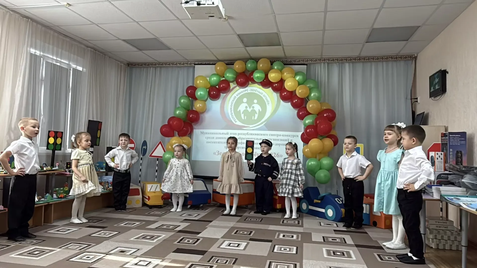 В Мензелинске состоялся конкурс «Зеленый огонек»