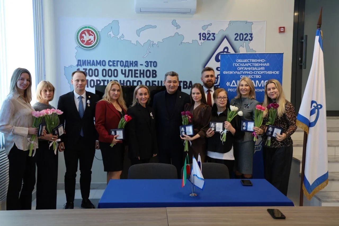 Лилию Яруллину наградили медалью «100 лет обществу „Динамо“ Республики Татарстан»