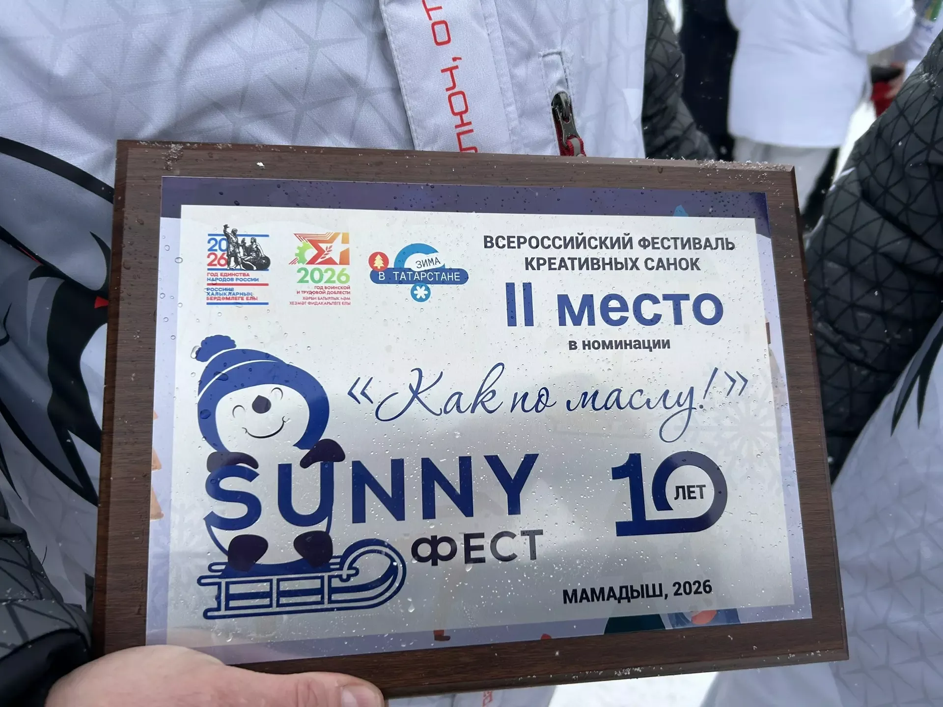 Мензелинская «Тачанка» добралась до призового места