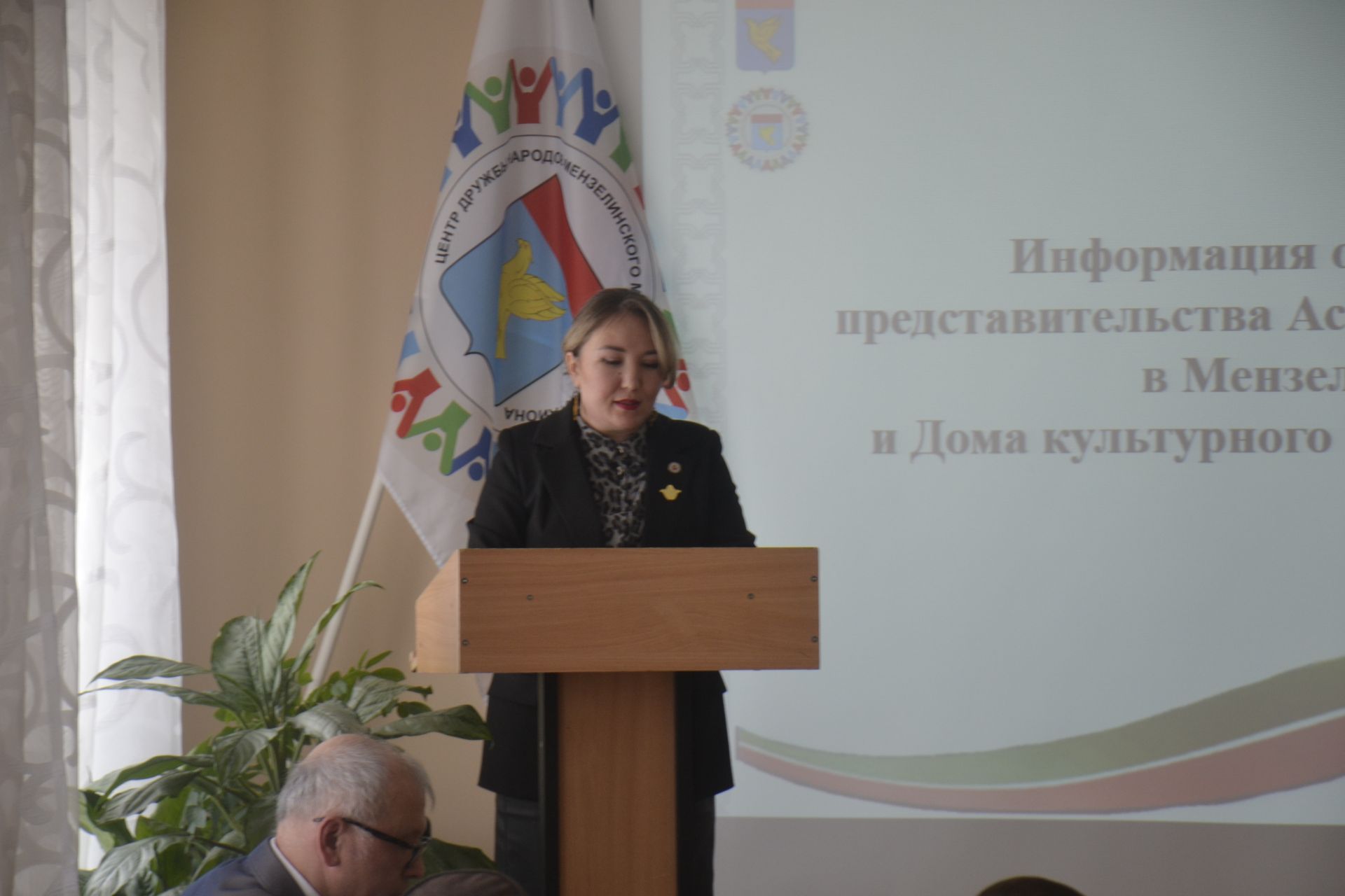 На совещании рабочей группы по вопросам межнациональных и межконфессиональных отношений в Мензелинске вручили благодарственные письма