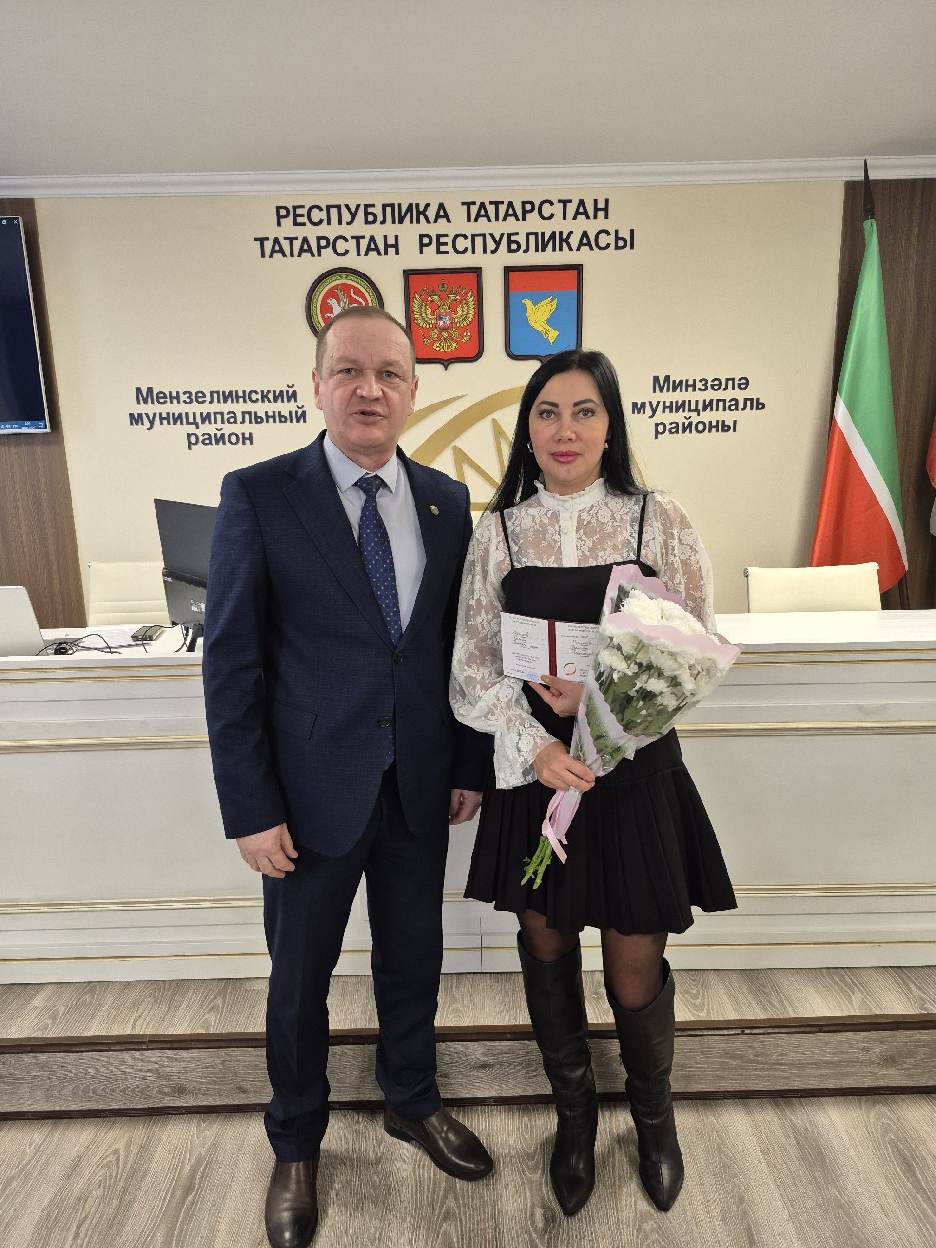 Труженики спорта Мензелинского района получили высокие награды от Министерства спорта РТ