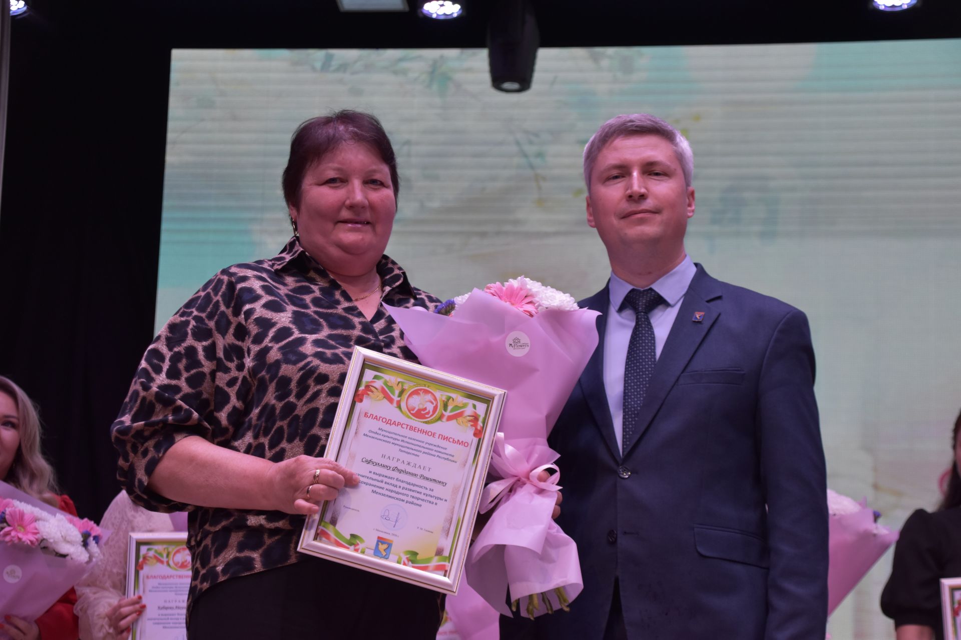 Минзәләдә мәдәният хезмәткәрләре көнен билгеләп үттеләр