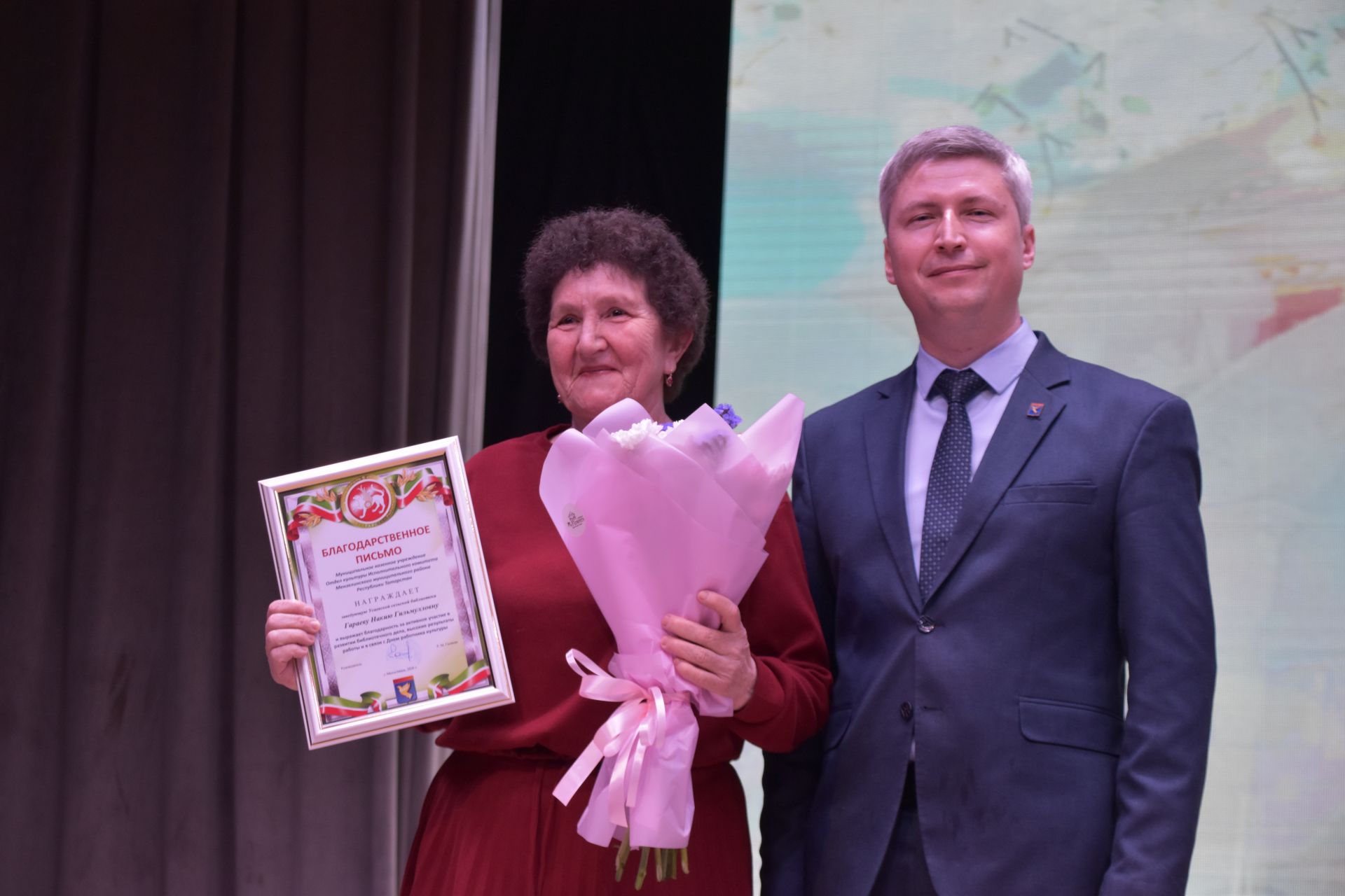 Минзәләдә мәдәният хезмәткәрләре көнен билгеләп үттеләр