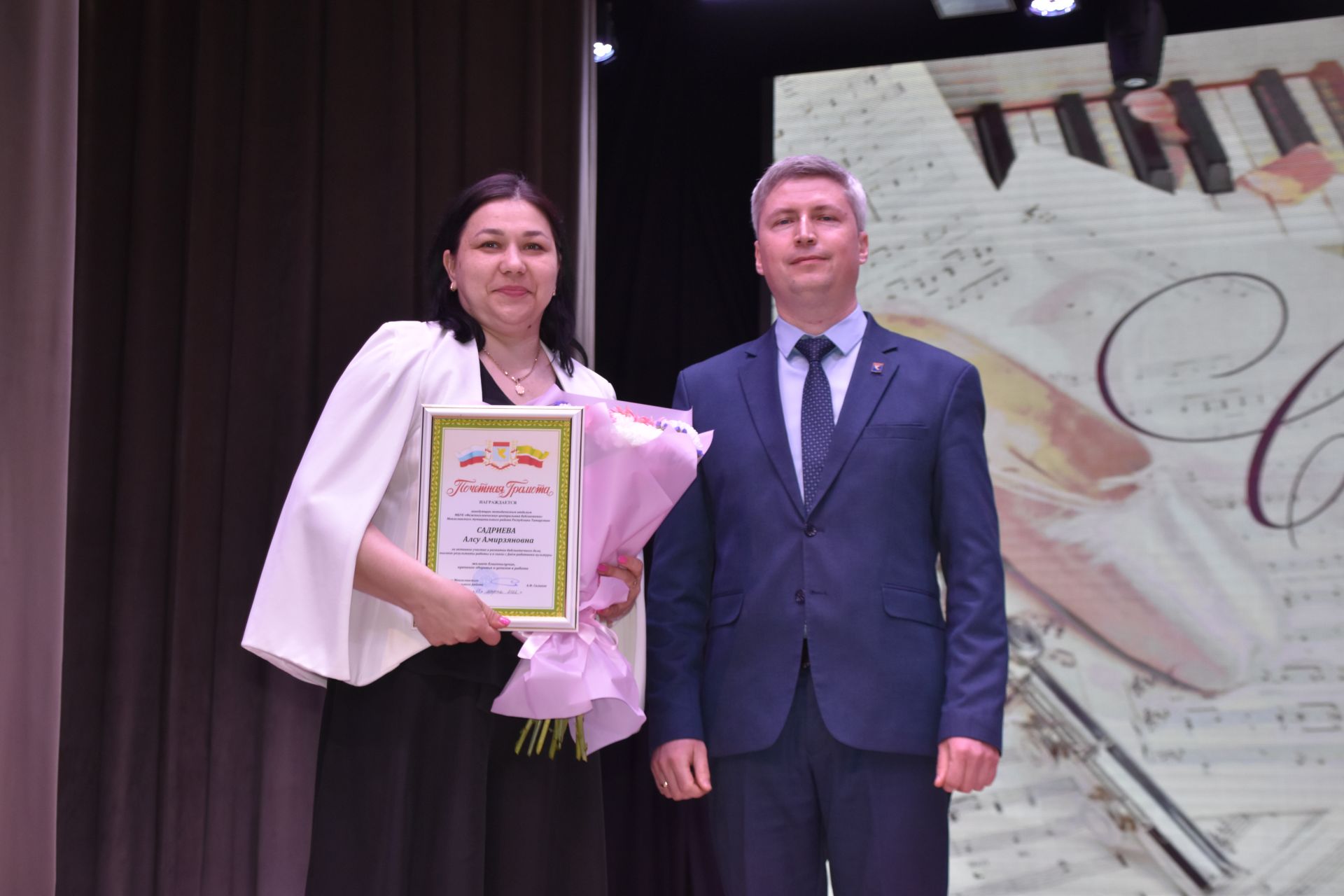 Минзәләдә мәдәният хезмәткәрләре көнен билгеләп үттеләр