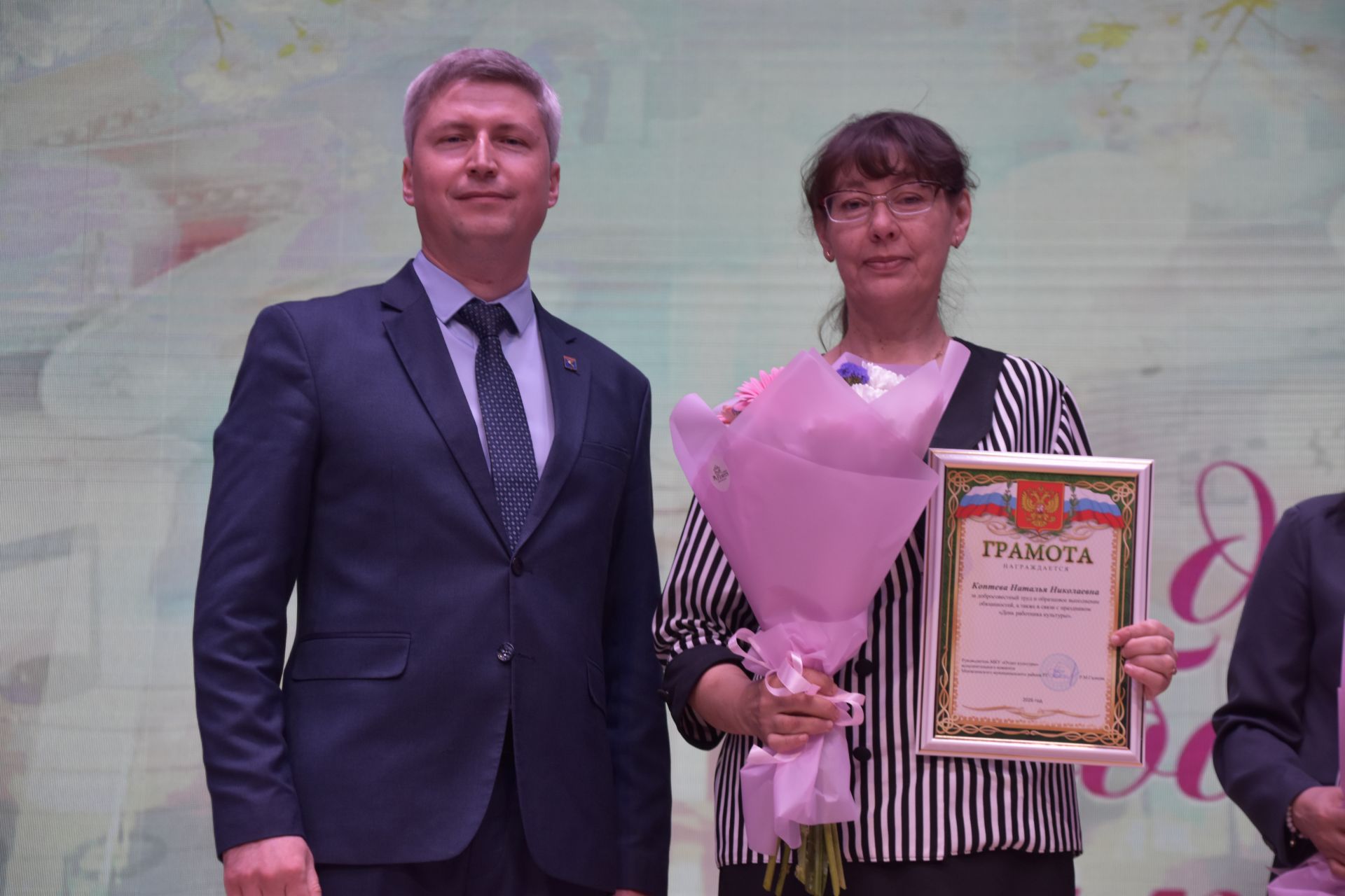 Минзәләдә мәдәният хезмәткәрләре көнен билгеләп үттеләр