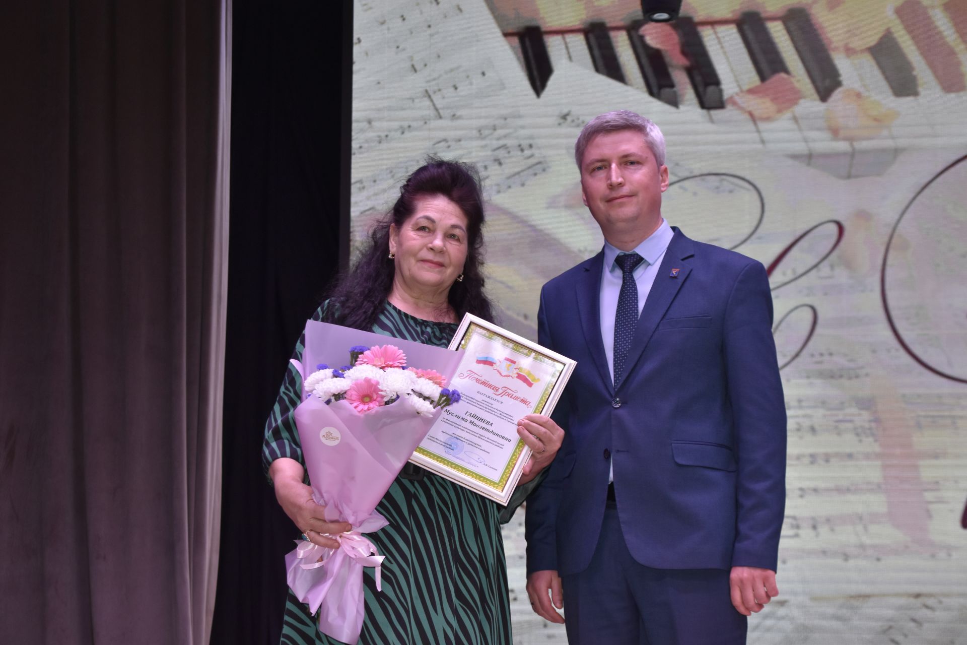 Минзәләдә мәдәният хезмәткәрләре көнен билгеләп үттеләр