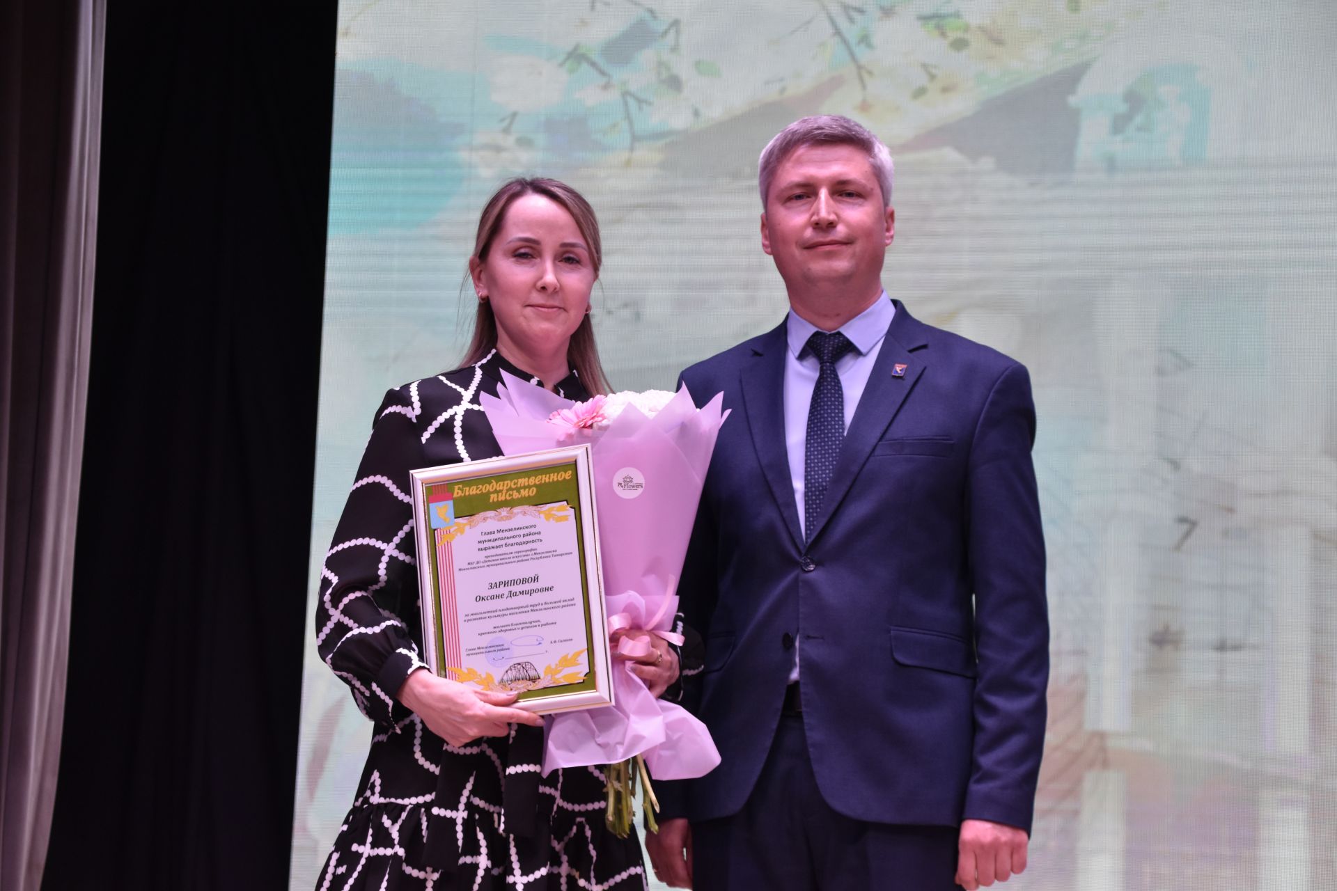 Минзәләдә мәдәният хезмәткәрләре көнен билгеләп үттеләр