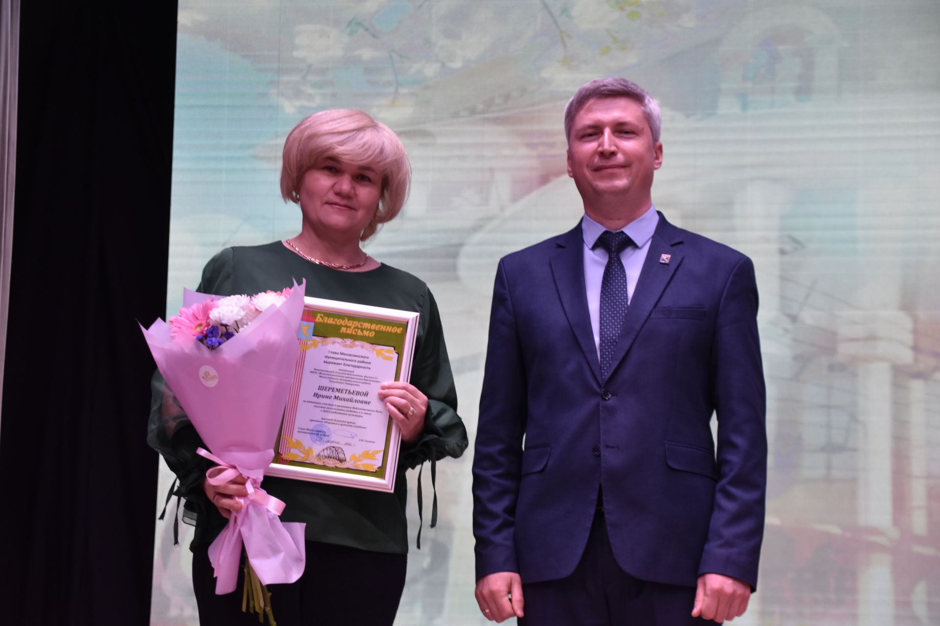 Минзәләдә мәдәният хезмәткәрләре көнен билгеләп үттеләр