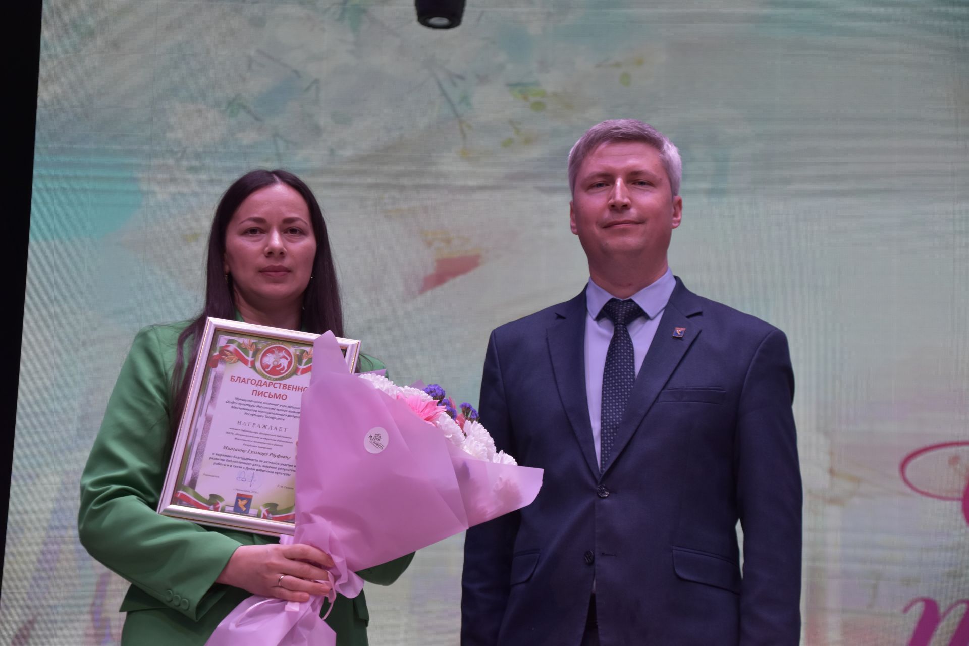 Минзәләдә мәдәният хезмәткәрләре көнен билгеләп үттеләр