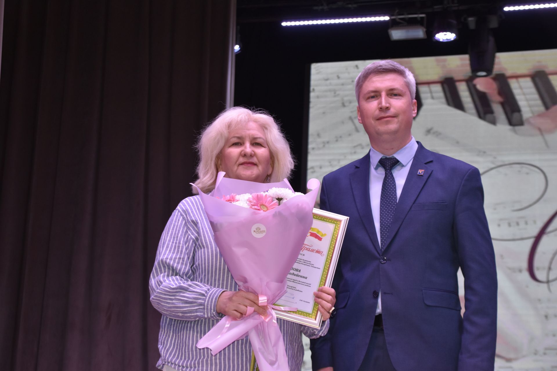 Минзәләдә мәдәният хезмәткәрләре көнен билгеләп үттеләр
