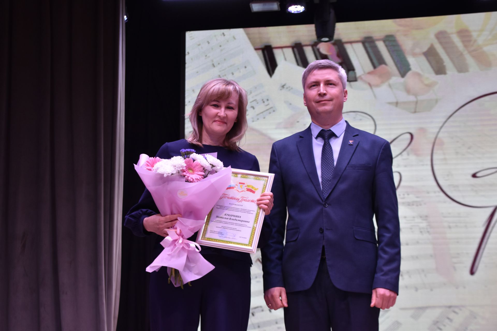 Минзәләдә мәдәният хезмәткәрләре көнен билгеләп үттеләр