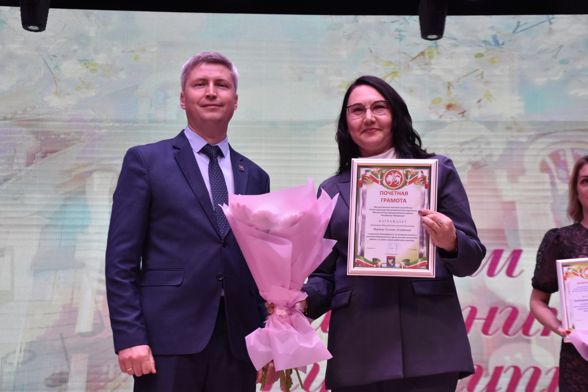 Минзәләдә мәдәният хезмәткәрләре көнен билгеләп үттеләр