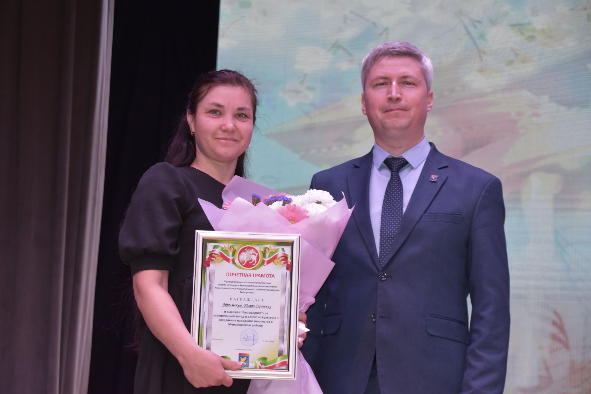 Минзәләдә мәдәният хезмәткәрләре көнен билгеләп үттеләр