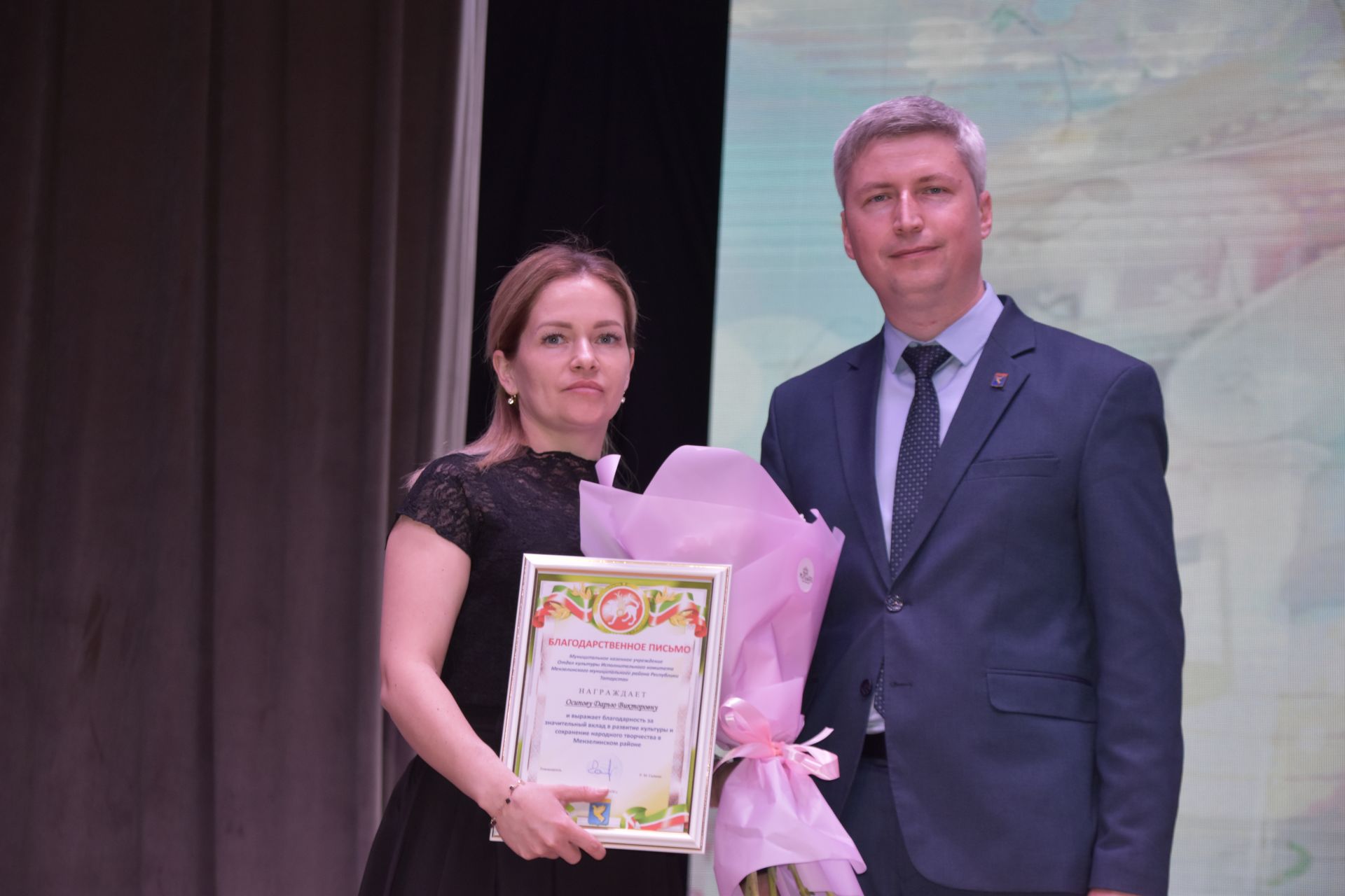 Минзәләдә мәдәният хезмәткәрләре көнен билгеләп үттеләр
