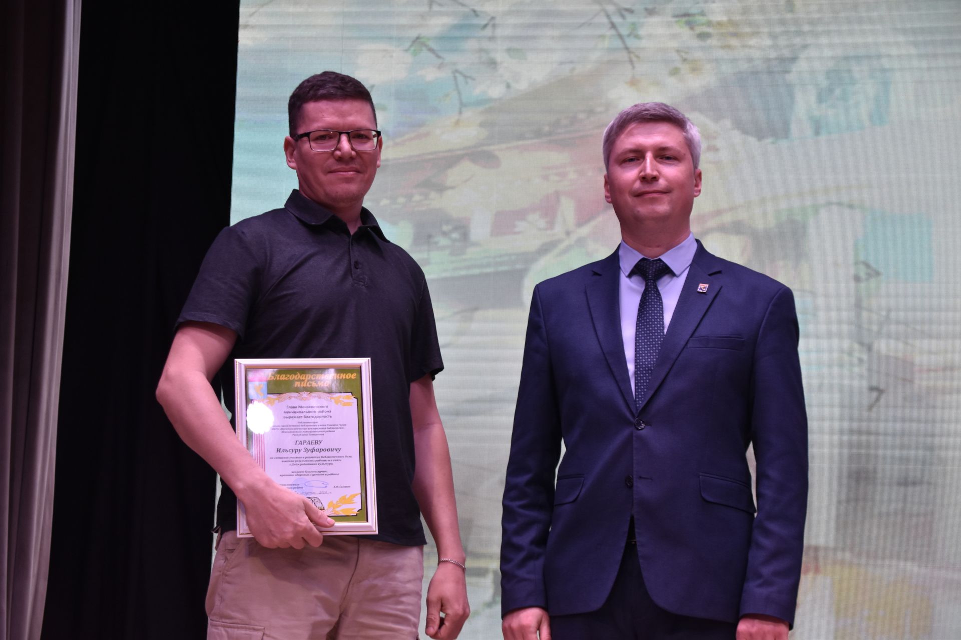 Минзәләдә мәдәният хезмәткәрләре көнен билгеләп үттеләр