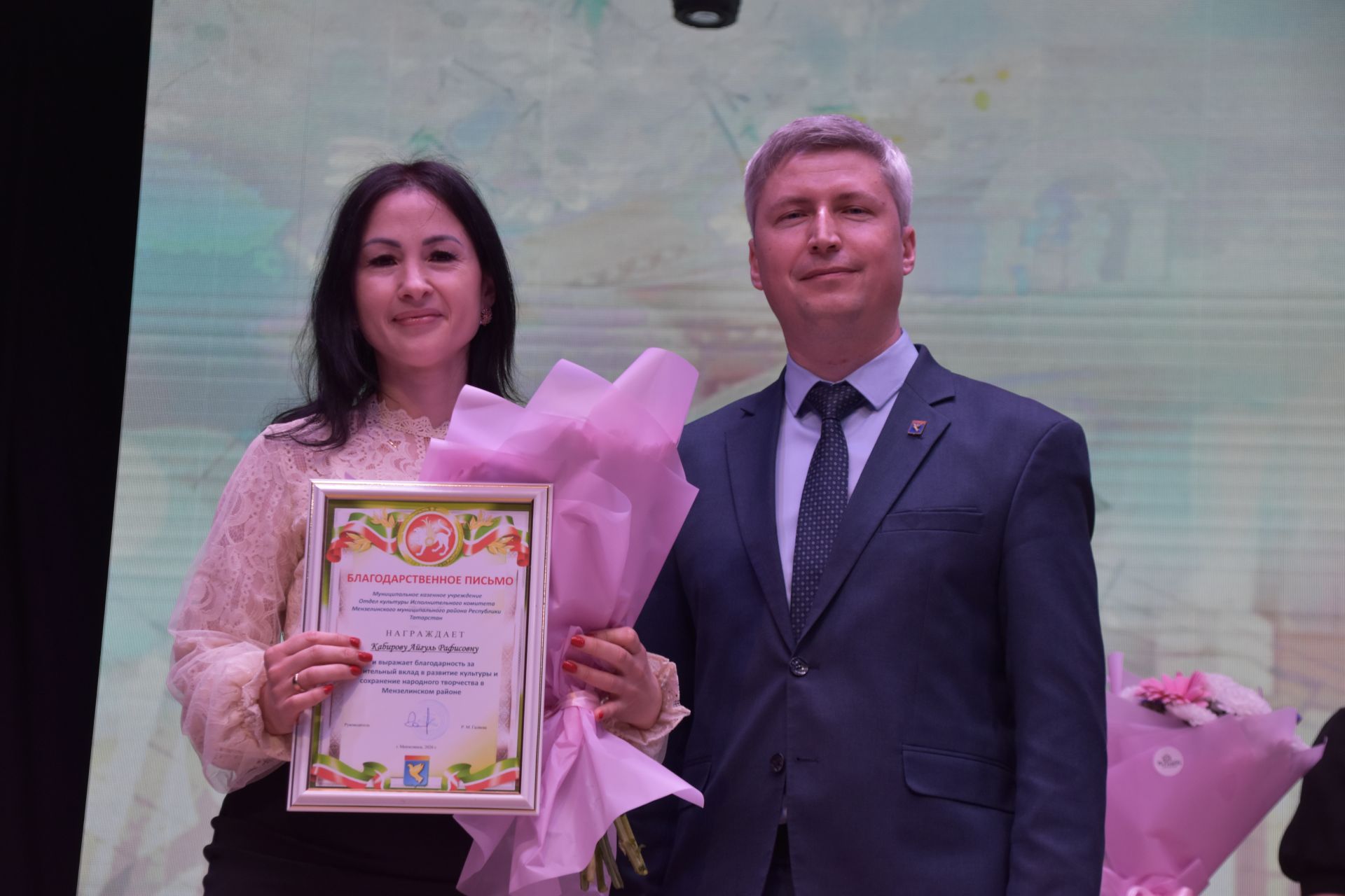Минзәләдә мәдәният хезмәткәрләре көнен билгеләп үттеләр